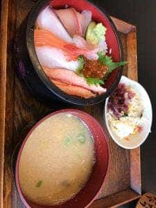 すし処 さかた