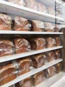 なま剛力スタジアム