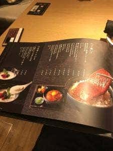 焼肉トラジ セレオ八王子店