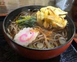 玉木屋