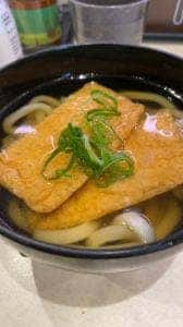 はま寿司 日野神明店