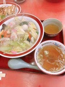 翠園