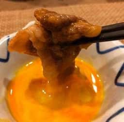 湯元 長座 食事会場