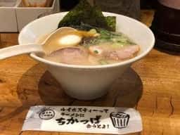 一風堂 札幌狸小路店
