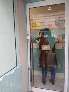 Sincerite