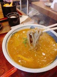わこう