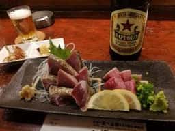 けごや 鰓
