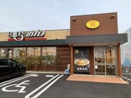 8番らーめん 金津店