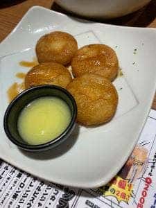 鶏のジョージ 木更津東口駅前店