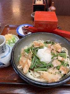 天寿庵