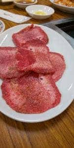 焼肉 太平楽