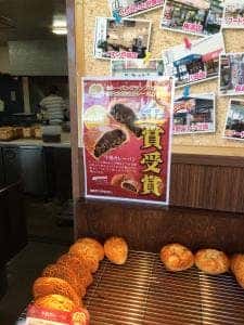 伊三郎製ぱん 亀岡店