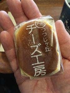 洋菓子館ベルジェノア
