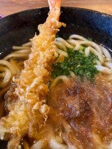 炭火焼鳥 玄 富田林店