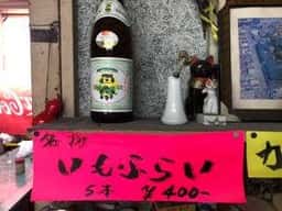 ひこまや
