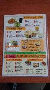 ブッダ