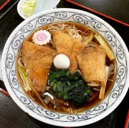 浅野屋