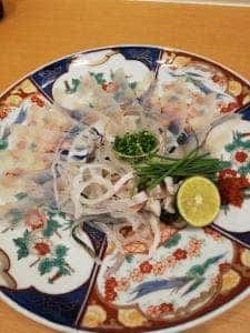 元淳
