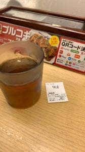 松屋 神戸元町店