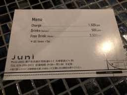 BAR juni