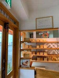 食パン専門店 デアイ・ザ・ベーカリー