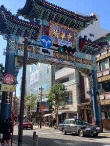 景徳鎮 新館