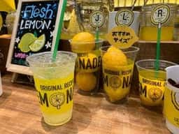 LEMONADE BY LEMONICA サンストリート浜北店
