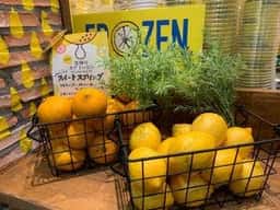 LEMONADE BY LEMONICA サンストリート浜北店