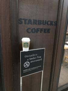スターバックス コーヒー 大手町ビル店