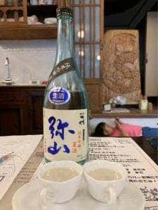 酒と器 久保田