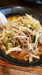 味一