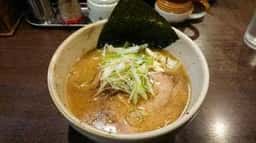 麺屋 無尽蔵