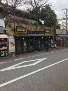 酒市場
