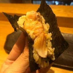 弥栄