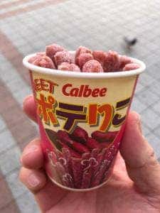 Calbee+ 沖縄国際通り店
