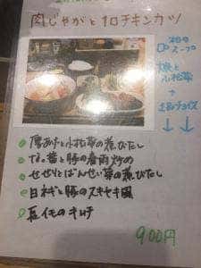北風と太陽