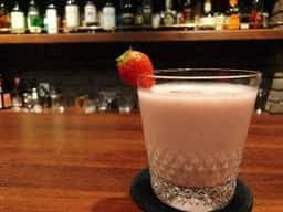 Bar Lien