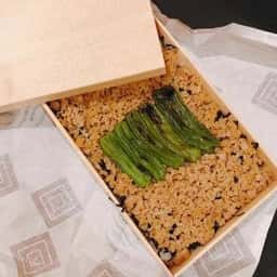分店 鳥よし