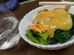 桝屋酒店