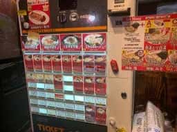 屋台赤道ラーメン 那覇ライフセンター前店