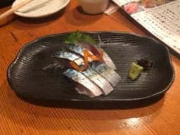 あぶりや食堂 本家