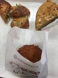 石窯パン工房サンメリー 青梅店