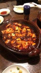 華門