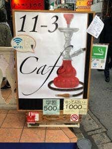 K's Cafe