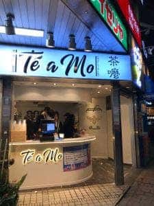 Te a Mo