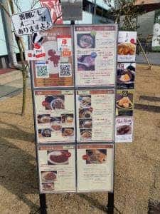 ダイニングキッチン カフェはなめ