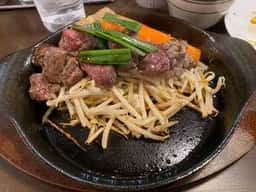うえすたん 有田店