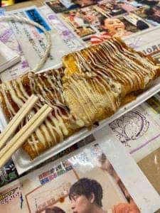 やきや