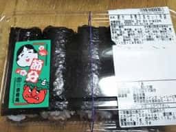 古市庵 町田東急店