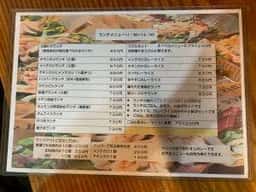 居酒屋食堂シエスタ